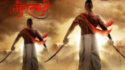 पुरंदरचा रणसंग्राम लवकरच मोठ्या पडद्यावर! ‘वीर मुरारबाजी’ चित्रपटात ‘हा’ अभिनेता साकारणार मुख्य भूमिका, पोस्टर प्रदर्शित