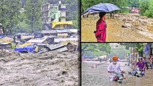 Victims of rain