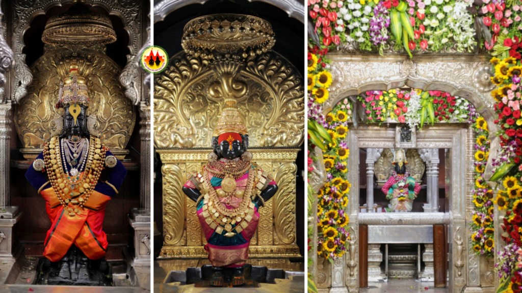 Vithala's Prakshal Puja completed Vithala's Prakshal Puja completed