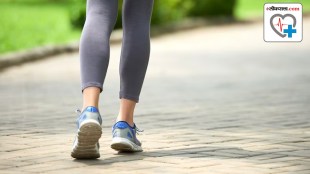 Walking Health Benefits