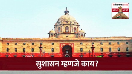 good governance upsc,