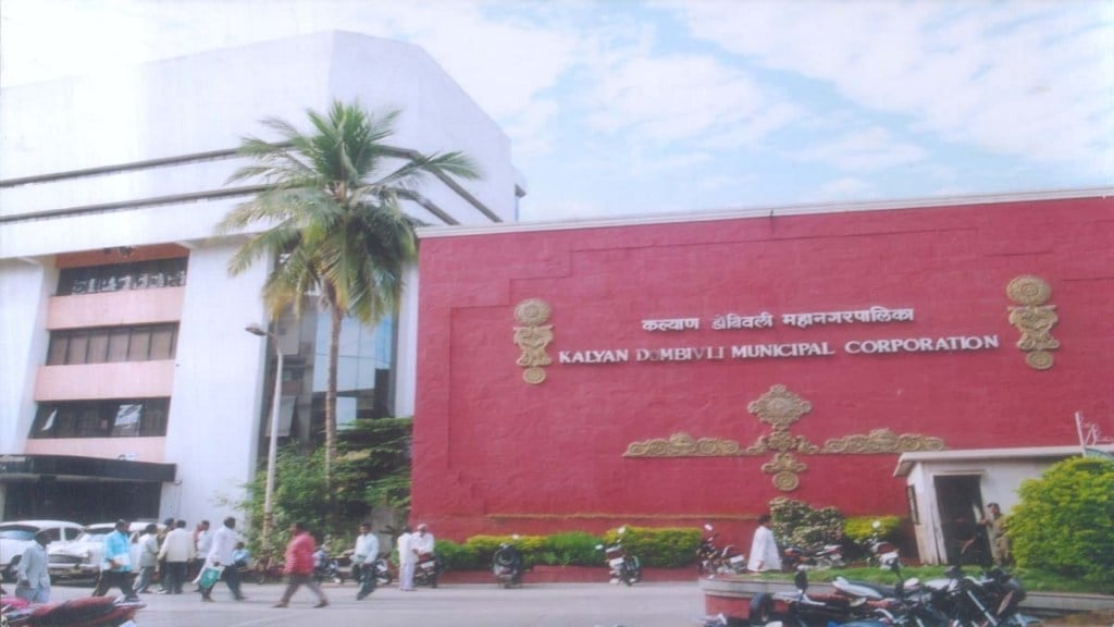 Kalyan Dombivli mnc