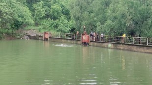 Virar Papadkhind dam