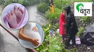 four months baby slips from mans hand on railway track