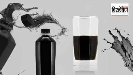 Black Water