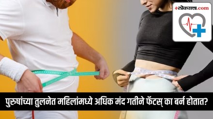 Women burn fat more slowly than men