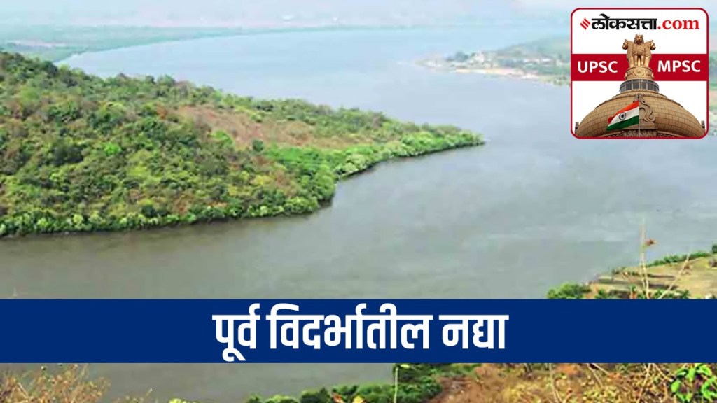 Maharashtra River Syatem