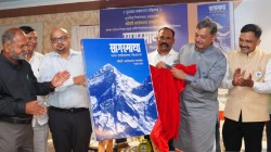 गिर्यारोहण या साहसी खेळाकडे दुर्लक्ष, छत्रपती संभाजीराजे म्हणाले, “केंद्र व राज्य सरकारने…”