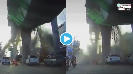 Mumbai Rains Major Accident Metro Bridge Collapsed Viral Video