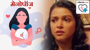 What causes menopause at an early age read what expert or gynecologist said as shown in baipan bhari deva deepa parab as charu symptoms of end of menstrual cycles