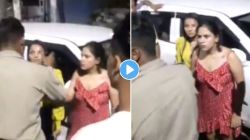 Viral Video: दारु पिऊन भर रस्त्यात महिलेचा हाय वोल्टेज ड्रामा, व्हिडीओ शूट केला म्हणून पोलिसांना केली शिवीगाळ