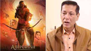 adipurush-taranadarsh