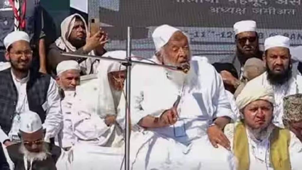 ahamadiyyas