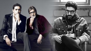 ahishek-bachchan