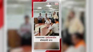 ajit pawar