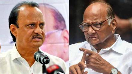 maharashtra ncp crisis sharad pawar vs ajit pawar