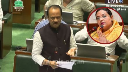 ajit pawar and yashomati thakur