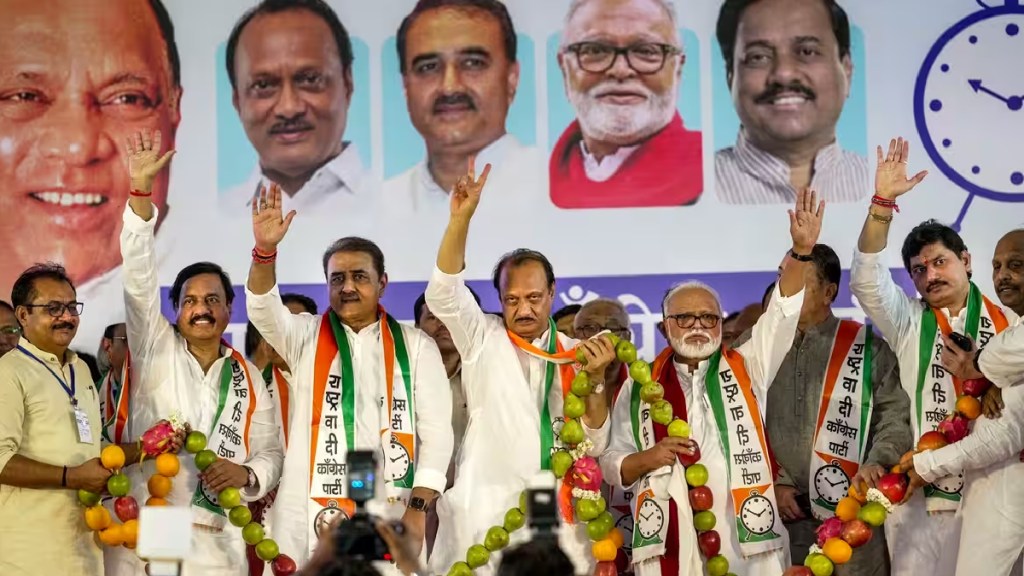 ajit pawar mla