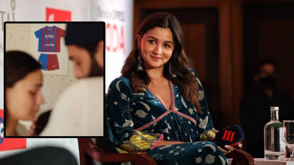 Alia Bhatt recalls being told you can never be a great parent or professional