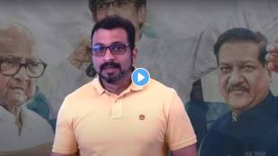 amol kolhe explained Tripel engine govenrment