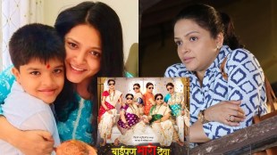 ankush chaudhari deepa chaudhari