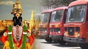 st corporation buldhana received income 1 crore 34 lakhs ashadhi vari