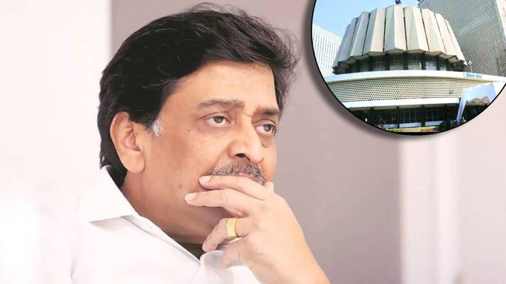 ashok chavan