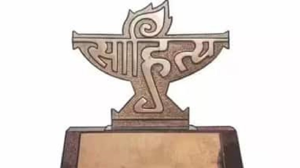 awaed wapsi parliment