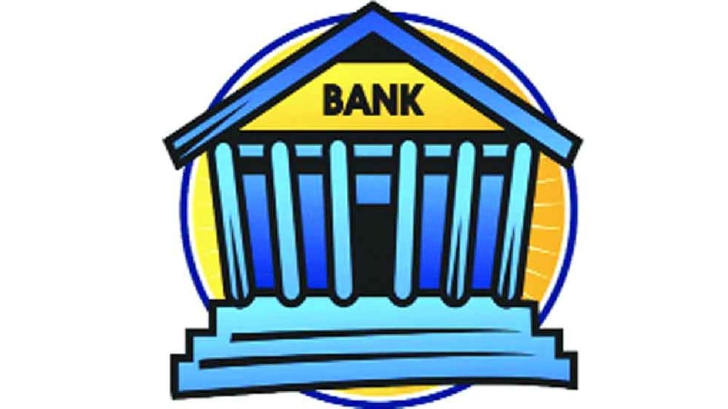 bank bank