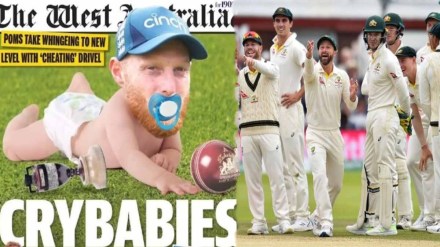 Nipple in the mouth under the diaper there was a ruckus when Ben Stokes was shown like this the English captain also gave a befitting reply Nipple in the mouth under the diaper there was a ruckus when Ben Stokes was shown like this the English captain also gave a befitting reply