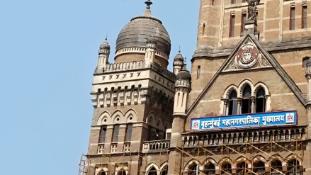 suburban district collector order six acre plot BMC build Ved One mumbai suburban district collector order six acre plot BMC build Ved One mumbai