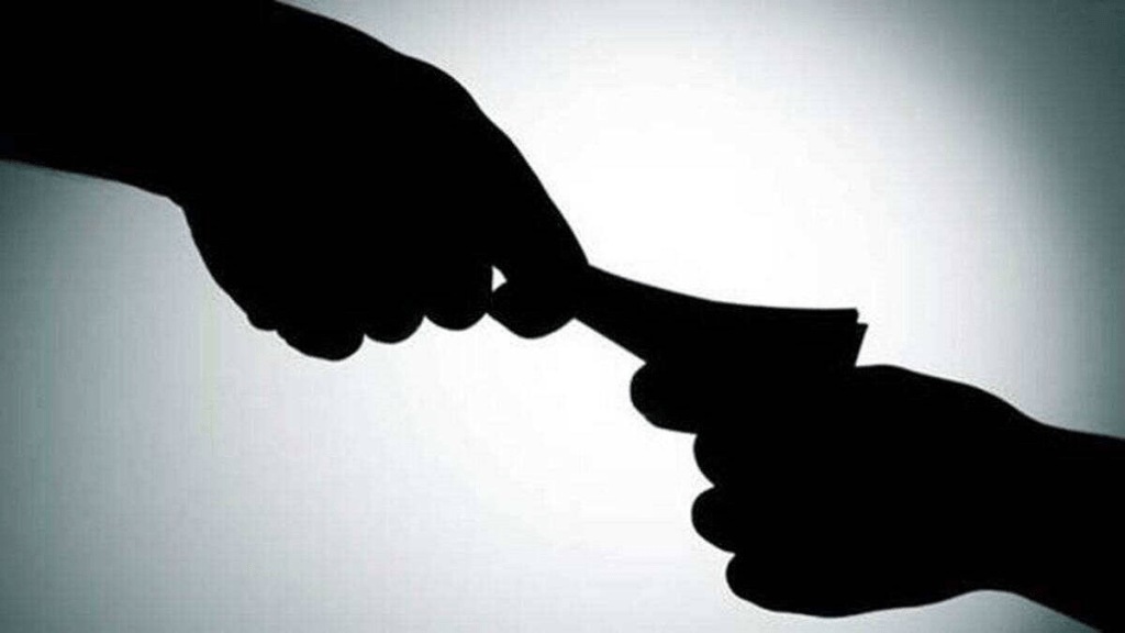 talathi arrest for accepting bribe