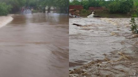 bridges went under water bridges went under water