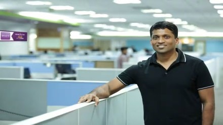 Byjus Raveendran Byjus Raveendran