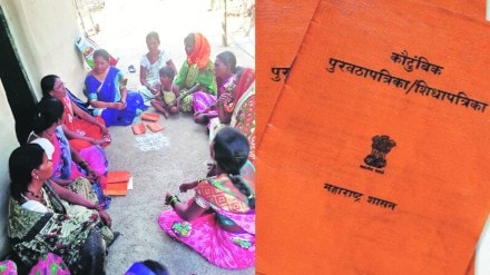 cha1 ration card womens cha1 ration card womens