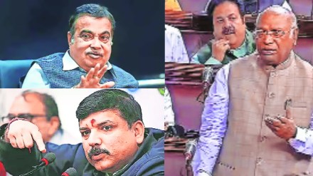 chadani choukatun 26 chadani choukatun 26