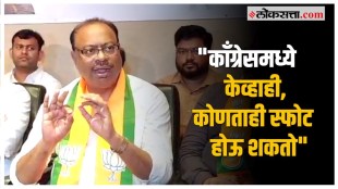 chandrashekhar bawankule