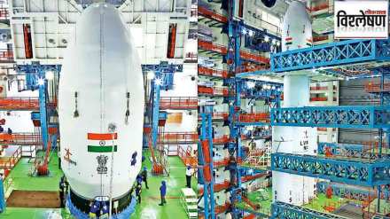 chandrayaan 3 mission information