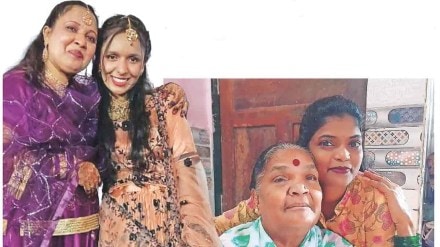 chaturang1
