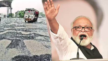 chhagan bhujbal on nashik road