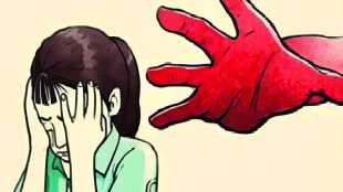 man arrested for molesting school girl by hadapsar police