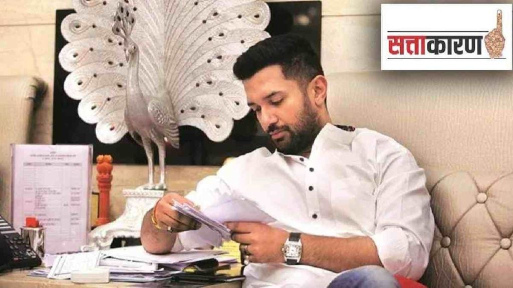 chirag paswan