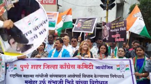 congress protest against sambhaji bhide