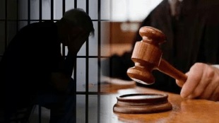 nagpur man killed two small children pushing well sentenced life imprisonment