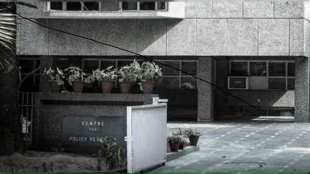 income tax department cancels tax exemption status for cpr