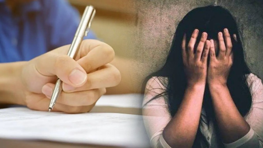 d.ed exam student