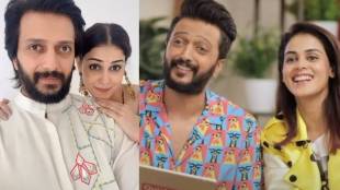 genelia deshmukh reveals husband Riteish Deshmukh and her nickname