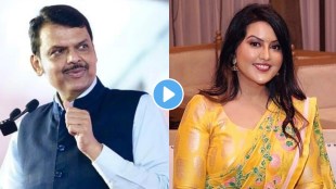devendra fadnavis amruta fadnavis