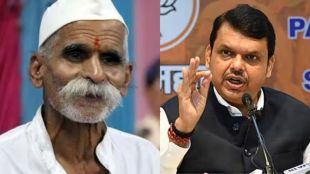 devendra fadnavis on sambhaji bhide