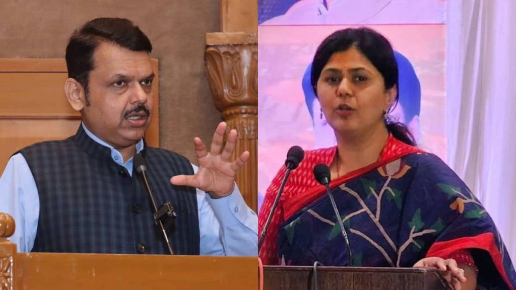 devendra fadnavis pankaja maunde